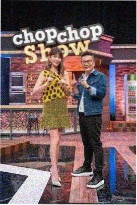 山海食光 美食旅行综艺在线观看